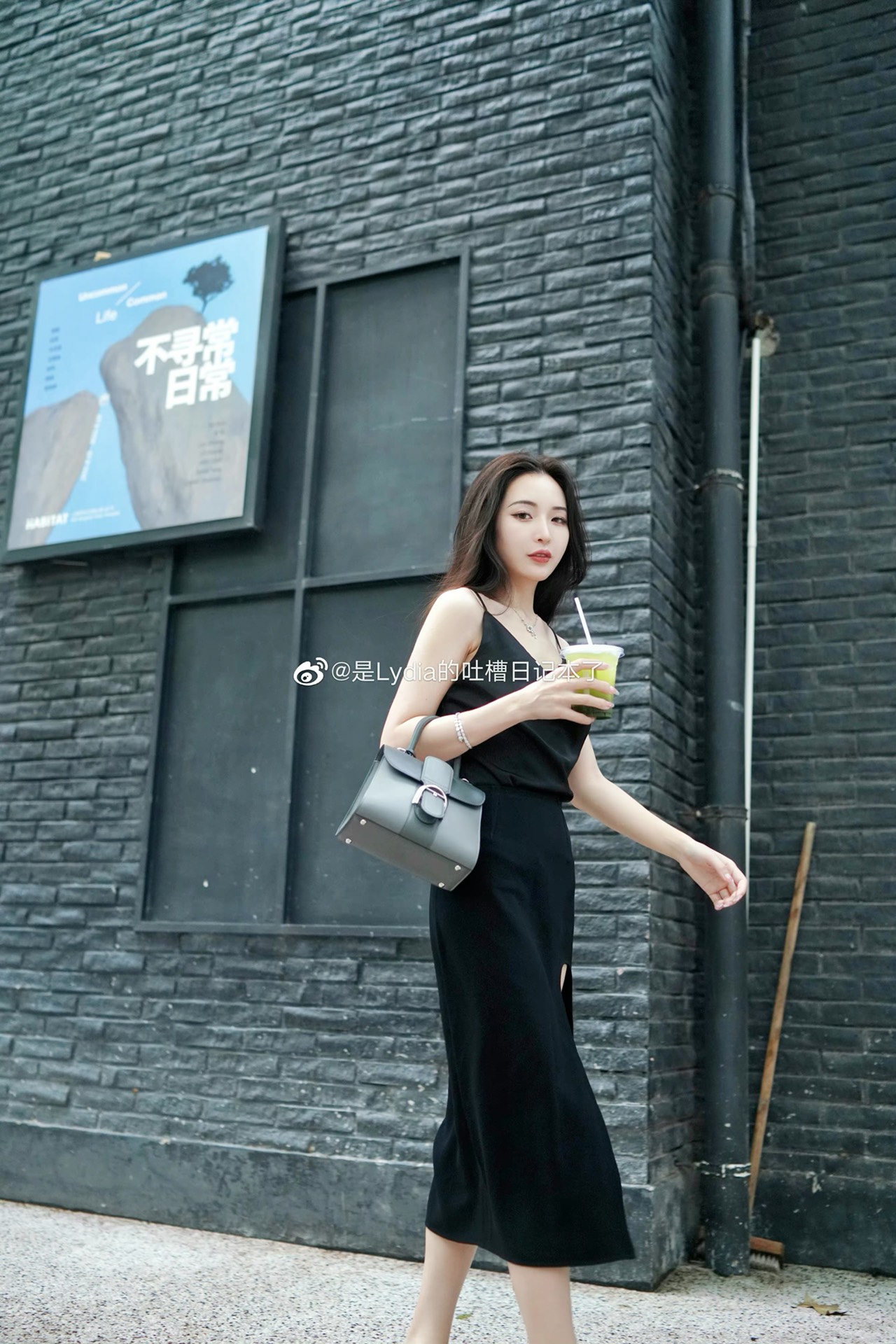 델보 브리앙 박스백 미니